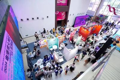 2024灣區(qū)文采會開幕,這些&ldquo;萬江元素&rdquo;很吸睛!