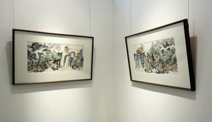 吉祥戉戌---山東省文藝創(chuàng)作研究院研究員作品迎春展開展