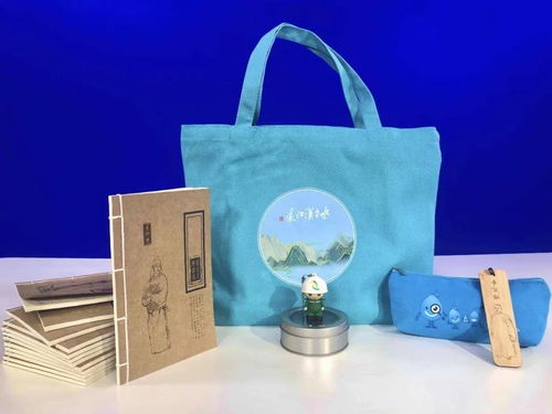 引漢濟(jì)渭大禮包來(lái)啦