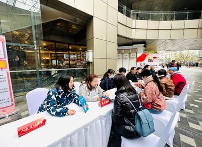 2023年上海市“憲法進社區”主題宣傳活動在楊浦啟動，文藝創作助力憲法普及